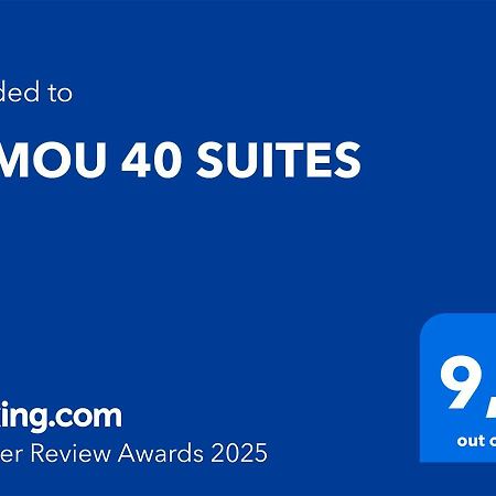 אתונה Ermou 40 Suites מראה חיצוני תמונה